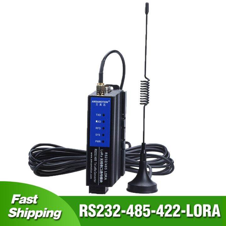 LORA Wireless PLC Module Long Rage Radio Communication Module RS232 ...