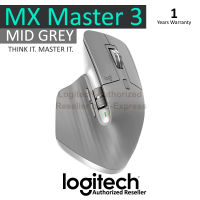 Logitech MX Master 3 Mid Grey Wireless Mouse เม้าส์สีเทา ของแท้ ประกันศูนย์ 1ปี