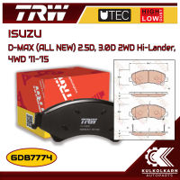 ผ้าเบรคหน้า TRW สำหรับ ISUZU D-MAX (ALL NEW) 2.5D, 3.0D 2WD 11-15 (GDB7774)