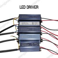 [พร้อมส่ง]!!!ลดDRIVER LED,DRIVER สปอตไลน์ ,DRIVER กันน้ำ 1ชิ้น[สินค้าใหม่]