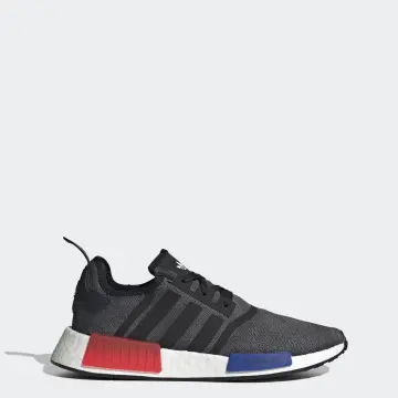 Nmd store best price