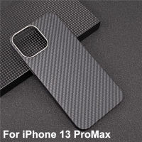 Real Carbon Fiber Phone Case for iPhone 13Pro 13 Pro Max Ultra Thin Anti-fall Carbon Fiber Hard Cover Cases