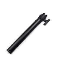 ✽ Extension Pipe with Double Socket Arm for Tough Pole