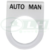 Nameplate เนมเพลท 25 มิล AUTO MAN