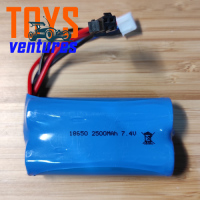 แบตเตอรี่ลิเที่ยม 7.4V 2200mAh แจ๊ค​ดำBattery 7.4 V 2500 mAh สำหรับ​ของเล่น​บังคับ​ (คนไทยขาย คนไทยส่งครับ)