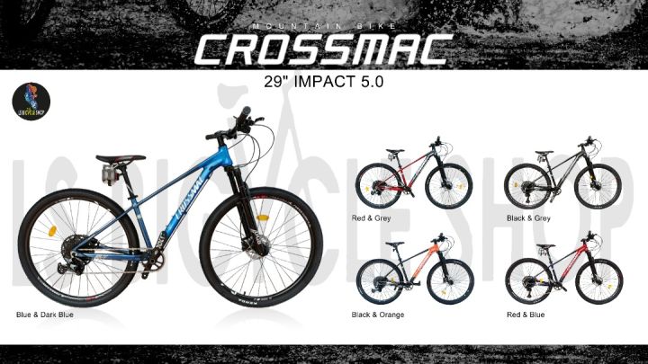 crossmac mtb