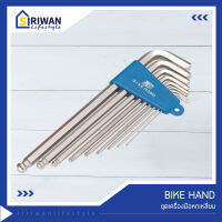 BIKE HAND ชุดเครื่องมือหกเหลี่ยม 1.5 / 2 / 3 / 4 / 5 / 6 / 8 / 10 mm รุ่นYC-623