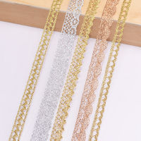 5/10 หลา DIY Golden Silver Lace Trims เย็บปักถักร้อยผ้าริบบิ้นลูกไม้งานแต่งงานงานรื่นเริงของขวัญบรรจุเสื้อผ้าอุปกรณ์เสริมดอกไม้-dfgsrertersd