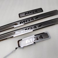 Silver For MG MG4 2021 2022 Door Sill Scuff Plate Trim Auto Protector Stainless Steel Styling Sticker 2016 - 2020 Car Accessories