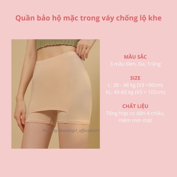 set 3 Quần bảo hộ mặc trong váy MUJI