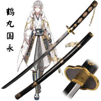 JAPAN คาตานะ ญี่ปุ่น Touken Ranbu โทเคน รันบุ Tsurumaru Kuninaga สึรุมารุ คุนินากะ Wakizash Tanto Sweord Samurai Ninja Yakuza Warrior Sabre Hamon Edo Gift ฮาม่อน ซามูไร นินจา ยากูซ่า วากิซาชิ ทันโตะ เอโดะ โอดาจิ ทาจิ สึรุงิ คะตะนะ นักรบ โบราณ กระบี่