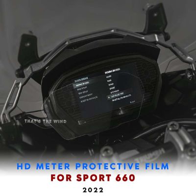 Sport660รถจักรยานยนต์ Cluster Scratch หน้าจอป้องกันฟิล์ม Dashboard Screen Protector สำหรับ Tiger Sport 660 2022