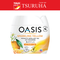 Oasis Mosquito Repellent Gel Sparkling Yellow / โอเอซิส เจลหอมสูตรไล่ยุง กลิ่นสปาร์คกลิ้ง เยลโล่