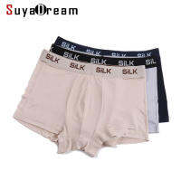 SuyaDream MEN Boxer Shorts 100Natural Silk Healthy Solid Panties Natural Fabric Underwear