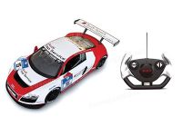 รถบังคับวิทยุ AUDI R8 LMS RASTAR 47510 ตกแต่งภายในอย่างละเอียด สเกล 1/14 สีขาว-แดง