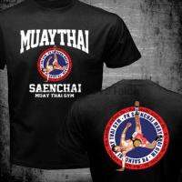 Lumpinee PK Saenchai Muay Thai Boxing Gym Thailand Cartwheel Kick Logo T-shirt