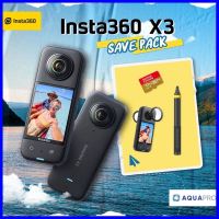 ร้านแนะนำInsta360 X3 ใหม่! Save Pack โปรโมชั่น พร้อมอุปกรณ์เสริม ประกันศูนย์ ด่วน ของมีจำนวนจำกัด