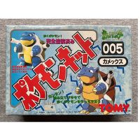 Tomy Pokemon Blastoise 005 Montar Modelo Boneca รูปอนิเมะ De Ação Bolso Monstro Bonças Brinquedos Coleçes Crianas Presente Versário