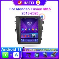 JMCQ แอนดรอยด์11.0วิทยุติดรถยนต์เครื่องเล่นภาพเคลื่อนไหวหลายชนิดสำหรับ Mondeo Fusion MK5 2013-2020 Carplay ระบบนำทางสเตอริโอหน้าจอแนวตั้ง