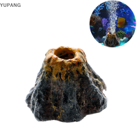 YUPANG Aquarium Volcano Shape Air Bubble Stone ออกซิเจนปั๊มปลาถังเครื่องประดับตกแต่ง