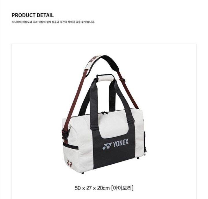 high-end-yonex-genuine-2022-badminton-bag-korean-style-yonex-fashion-crossbody-handy-shoulder-bag-yy219ba