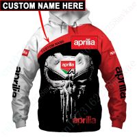 ฮู้ดแบบซิปผู้ชาย Aprilia อนิเมะฮาราจูกุ,เสื้อผ้าลำลองพิมพ์ลาย3D โอเวอร์ไซส์สเวตเชิ้ตใส่ได้ทั้งชายและหญิง