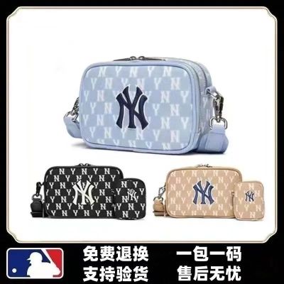 MLBˉ Official NY Korean ML trendy brand couple shoulder bag mother and child camera bag NY embroidery messenger bag men and women all-match sports and leisure bag