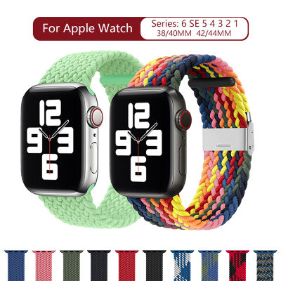 Solo สายนาฬิกาข้อมือ แบบยืดหยุ่น ปรับได้ สําหรับ apple Watch Series ultra 8 7 6 Se 5 4 3 49 มม. 38 มม. 40 มม. 42 มม. 44 มม.