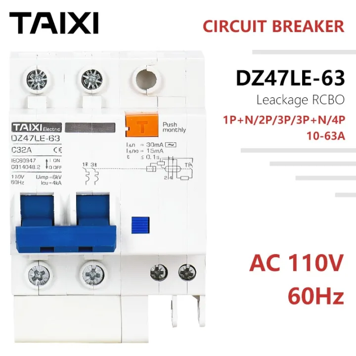 สวิตช์ป้องกันไฟฟ้ามาตรฐานญี่ปุ่นเบรกเกอร์-mcb-rcd-rcbo-2p-สำหรับตู้แช่แข็งเครื่องปรับอากาศ-ac-110v