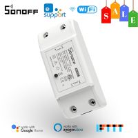 [ขายดี] SONOFF R2พื้นฐานสวิตช์อัจฉริยะแบบไร้สายรีโมทคอนโทรลควบคุมสมาร์ทโฮมดีไอวายเบรกเกอร์ทำงานร่วมกับ Alexa Google Home EWeLink APP