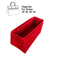 Fit For H Bag Birkins 25 30 35 Insert Organizer,Makeup Tote Organizers,Women Handbag Tote Liner Shaper,สี่เหลี่ยมคางหมูทั้งสองด้าน