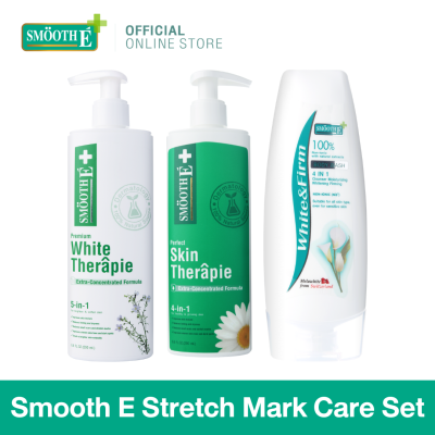 Smooth E Stretch Mark Care Set - เซ็ตบำรุงผิว ลดเลือนรอยแตกลาย ผิวไม่เรียบเนียน สมูทอี