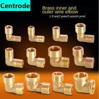 Inner wire and outer tooth adapter 90 degree Right-angle bent full copper reducer pipe fittings