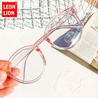 LeonLion Retro Anti-blue Light Glasses Frame Childrens Glasses Round Glasses For Kids Student Eyeglasses Child Goggle Cute Pink