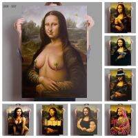 Funny Mona Lisa Poster Wall Art Canvas Painting Posters Classsic Oil Painting Character Funny Interesting Pictures Home Decor Wall Décor