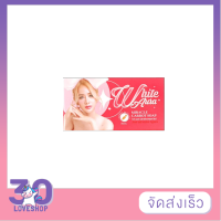 สบู่ไวท์ออร่า (ของแท้+)White Aura Miracle Carrot Soap 160 g. สบู่ไวท์ออร่า สารสกัดจากแครอทแท้ LOVESHOP 30