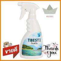 สเปรย์ฆ่าเชื้อโรคเเละกลิ่น TBEST1 500 มล.DISINFECTION &amp; DEODORIZATION SPRAY TBEST1 500ML **ด่วน ของมีจำนวนจำกัด**