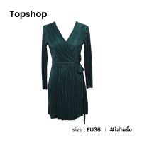 Topshop เดรสผ้าร่องกำมะหยี่แขนยาว I D019-41