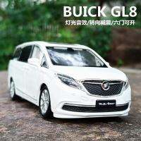 JKM1:32 Buick GL8 Aivia รุ่นรถโลหะผสมพวงมาลัยตัวหน่วงการสั่นสะเทือนของเล่นเด็กโมเดลรถจำลองเปิดหก