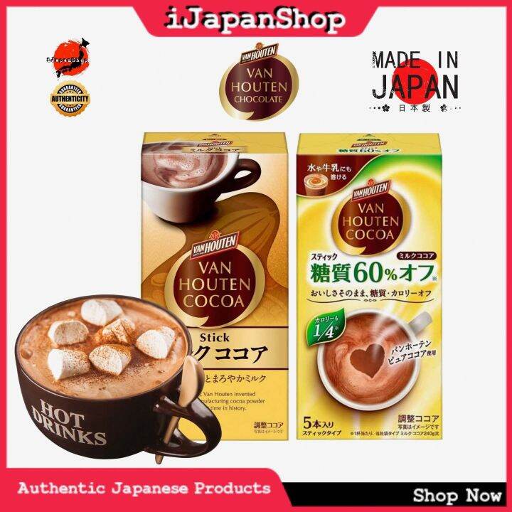 Van Houten Cocoa Milk Chocolate Japan Instant Chocolate Mix 18g 5