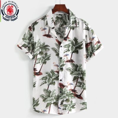 เฟรดด์มาร์แชลล์2021 5107เสื้อฮาวายแฟชั่นใหม่สำหรับผู้ชายพิมพ์ลายเสื้อต้นมะพร้าวชายหาดแขนสั้นระบายอากาศสบายๆฤดูร้อน