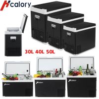 Portable Freezer Fridge 12/24/220V 40L 30L Compact Small Refrigerator Cooler for Vehicle Car Truck Van RV Outdoor Camping Picnic