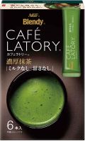 Akachan  AGF (กล่อง 6 ซอง) Blendy Café Latory Matcha (No Sugar-No Milk) ผงชาเขียวเข้มข้น 100% ไม่มีนม-น้ำตาล