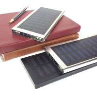 แบตสำรอง พลังงานแสงอาทิตย์ Solar PowerBank แบตเตอรี่สำรอง เพาเวอร์แบงค์ โซล่าเซลล์ ชาร์จไฟบ้านและแสงอาทิตย์ หรูไม่ซ้ำใครช่วยได้ยามฉุกเฉิน