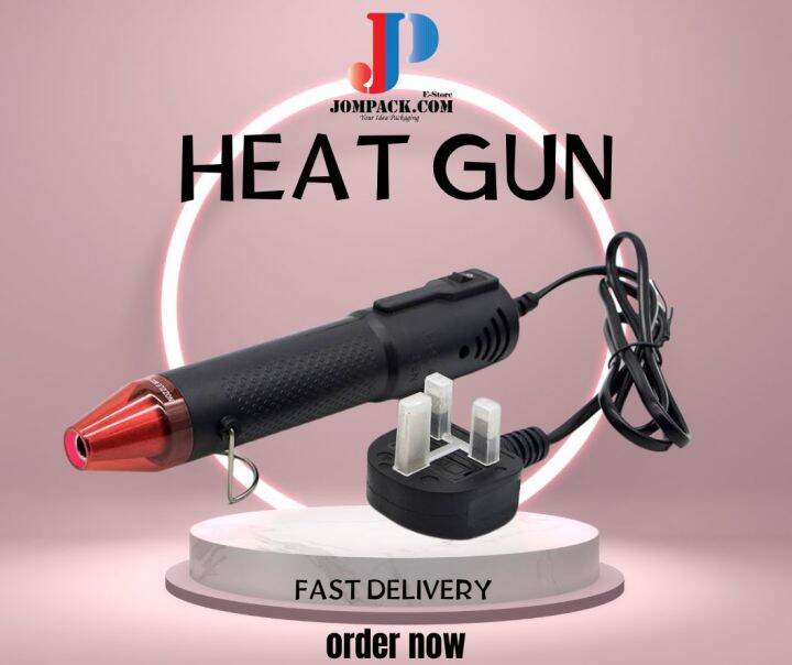 JOMPACK 300w Mini Hand Hold Hot Air Heat Gun Blower Shrink Gun 300Watt Portable Dryer Tools