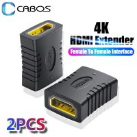 【cw】 2 To Cable Interface Extender 1080P HDMI-compatible TV PS4 Laptop ！