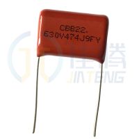 10PCS 630V474J 0.47UF 470NF Pitch 15mm 20MM 630V 474 CBB Polypropylene film capacitor