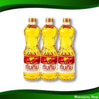 จัดโปร?น้ํามันปาล์ม ทับทิม 1 ลิตร (3ขวด) Palm Oil Tubtim น้ำมัน น้ำมันพืช น้ำมันทำอาหาร น้ำมันปาม น้ำมันปามล์ น้ำมันทอดอาหาร น้ำมันสำหรับผัด