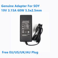 อะแดปเตอร์สวิตชิ่ง AC 1900315ถั่วเหลือง5.5X2.5Mm 19V 3.15A 60W ของแท้สำหรับที่ชาร์จในแหล่งจ่ายไฟหน้าจอจาก AOC