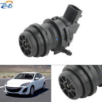 ZUK เครื่องซักผ้ากระจกหน้ารถมอเตอร์ทำความสะอาดปั๊มสำหรับ MAZDA 3 6 5 Premacy BK BL GG 2002-2015 OEM:GJ6A-67-482